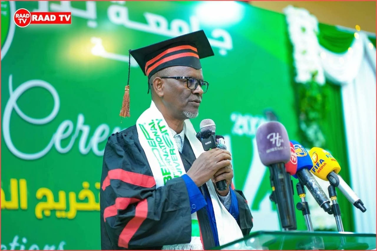 Welcome to Beder International University